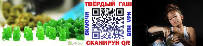 Еда ТГК конопля  darknet официальный сайт  Енисейск  купить наркоту 