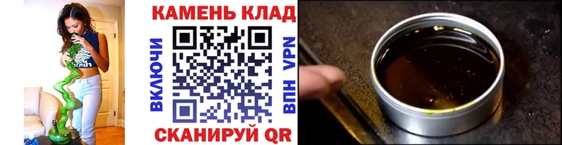 blacksprut   Енисейск  ГАШ 40% ТГК 