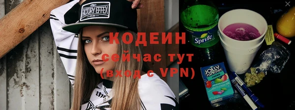 гашишное масло Гусиноозёрск