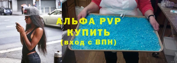 метадон Вяземский