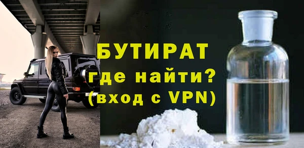 крисы Гусев