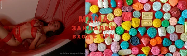 крисы Гусев