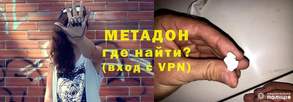 шишки Вязьма