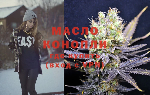 кокаин колумбия Гусь-Хрустальный