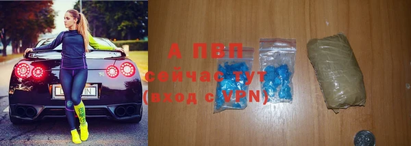 кокаин колумбия Гусь-Хрустальный