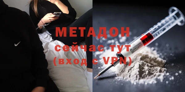 круглые Горнозаводск