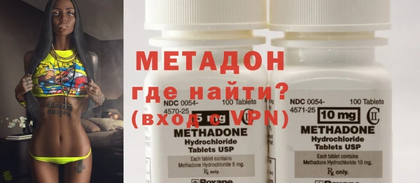 гашишное масло Гусиноозёрск