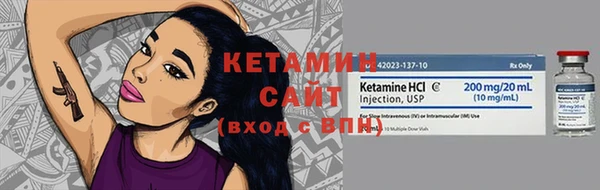 крисы Гусев