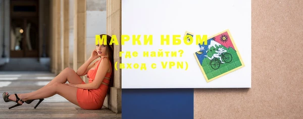 гашишное масло Гусиноозёрск
