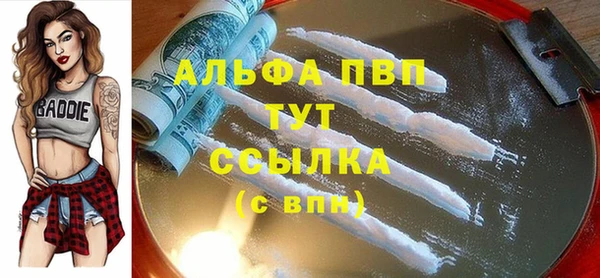 МДМА Вязники