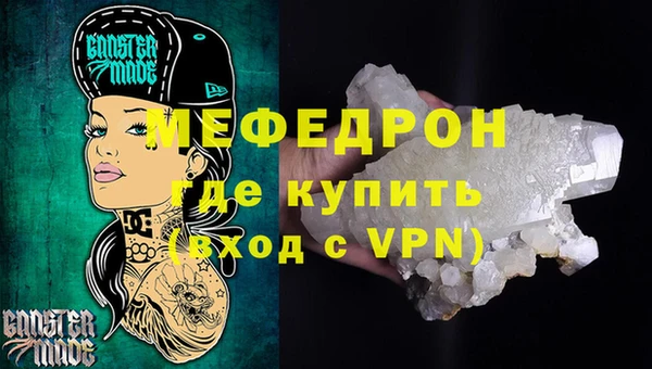крисы Гусев