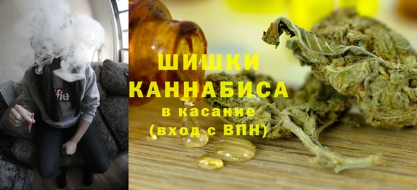 МДМА Вязники