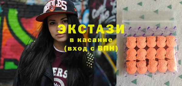 кокаин колумбия Гусь-Хрустальный