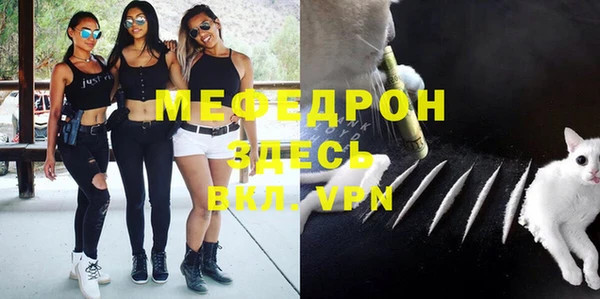 кокаин колумбия Гусь-Хрустальный