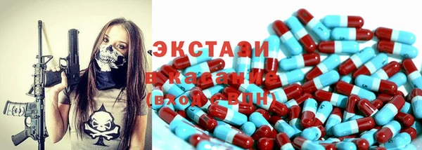 МДМА Вязники