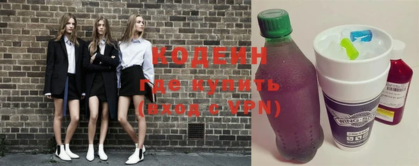 МДМА Вязники