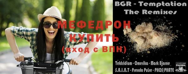 метадон Вяземский