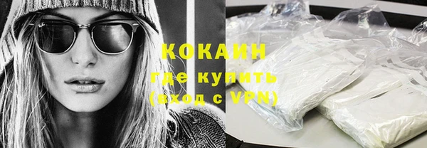 МДМА Вязники