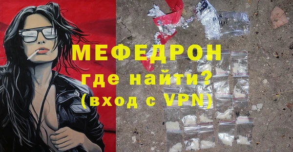 кокаин колумбия Гусь-Хрустальный