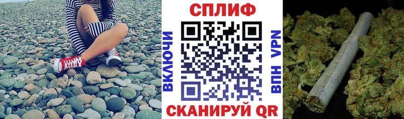 Шишки марихуана VHQ  Енисейск 